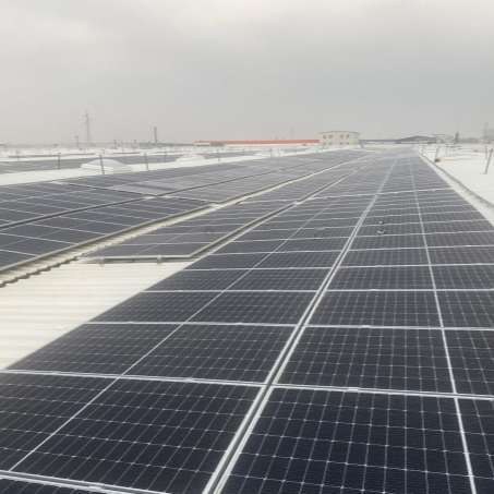 İstikbal Mobilya Fabrika Çatısı GES · 1.638 kW · Yenişehir, Diyarbakır